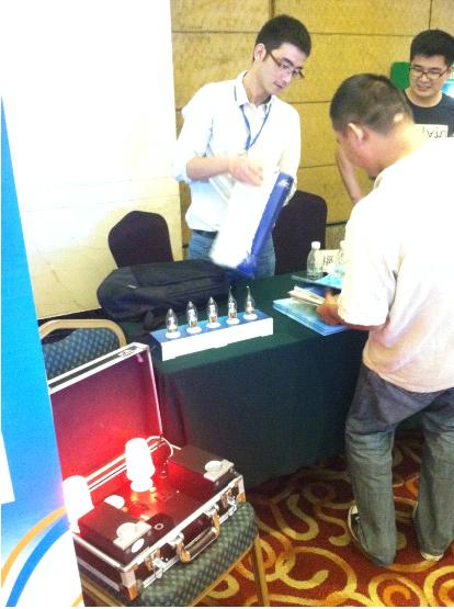 中國照明電器協(xié)會智能照明專業(yè)委員會籌備會召開(圖4) 中國照明電器協(xié)會智能照明專業(yè)委員會籌備會召開(圖4)