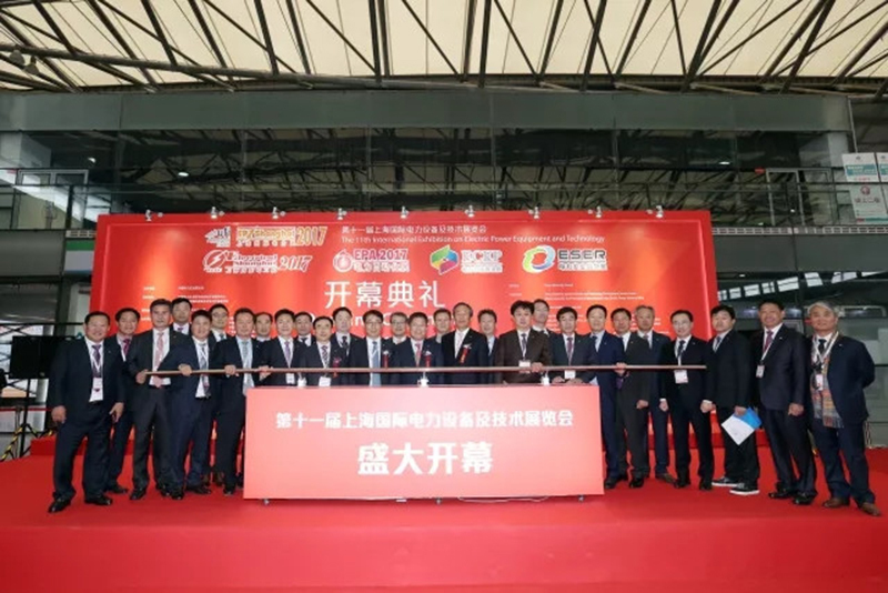 泰來(lái)包裝參加第十一屆上海國(guó)際電力設(shè)備及技術(shù)展覽會(huì)包裝為品牌增值
